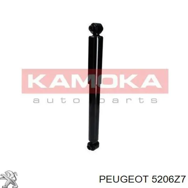 Амортизатор задній Peugeot/Citroen 5206Z7 ціна, від 40.81 USD