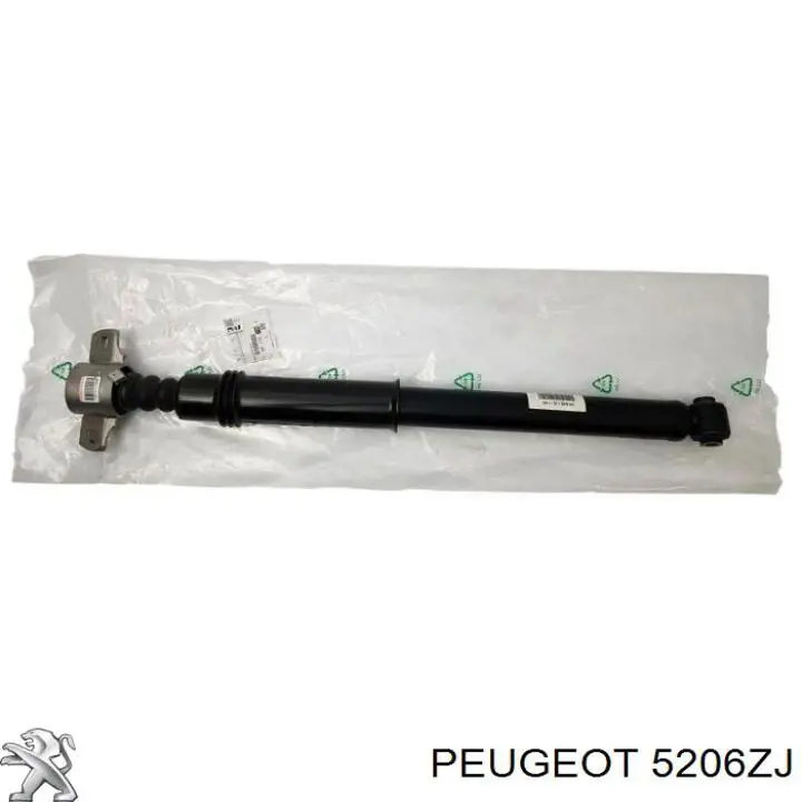 Купити 5206ZJ Peugeot/Citroen Стійка амортизатора задня