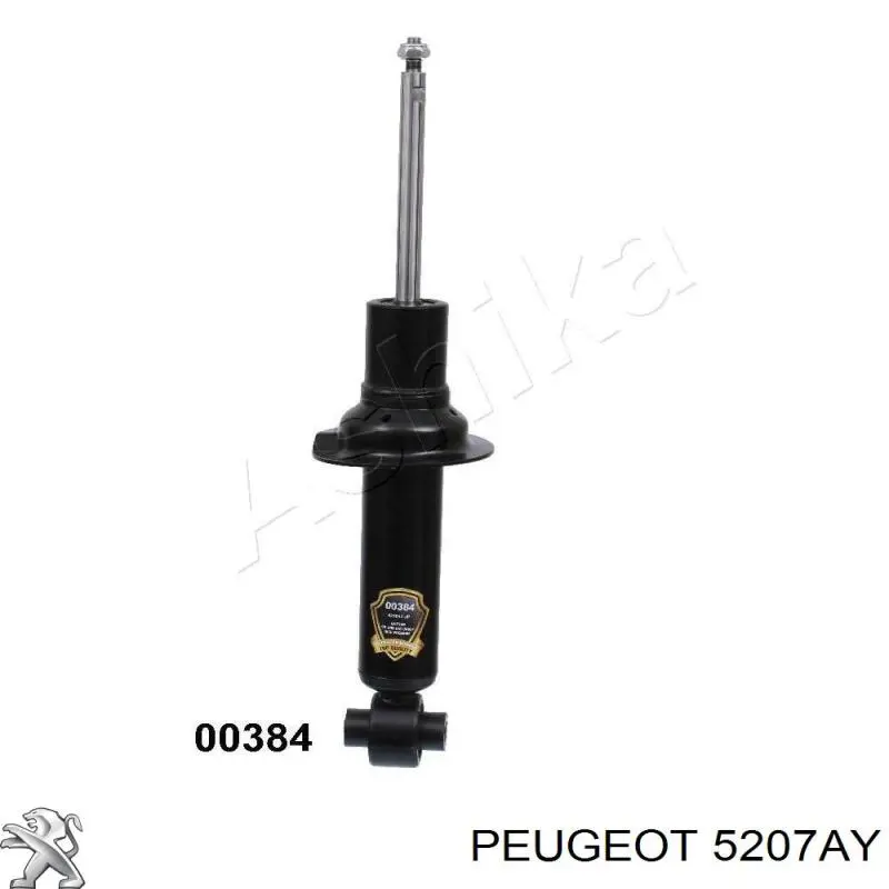 5207AY Peugeot/Citroen амортизатор задній