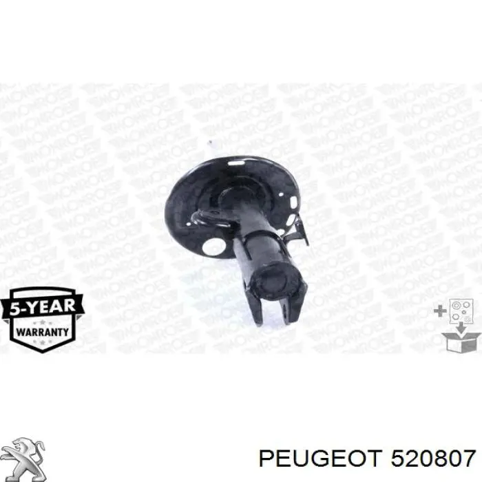 520807 Peugeot/Citroen амортизатор передній, правий