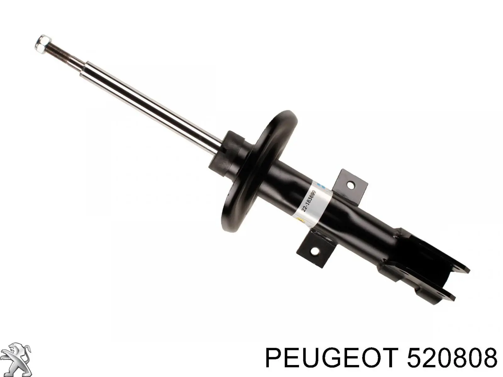 520808 Peugeot/Citroen амортизатор передній, лівий