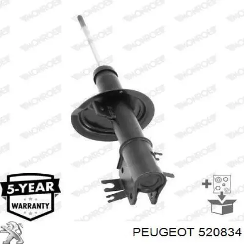 520834 Peugeot/Citroen Амортизатор передньої підвіски