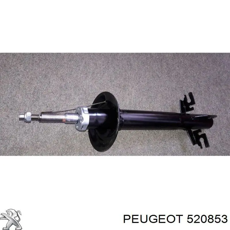 520853 Peugeot/Citroen амортизатор передній
