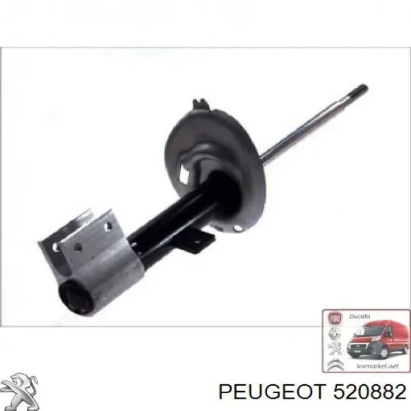 520882 Peugeot/Citroen амортизатор передній, правий