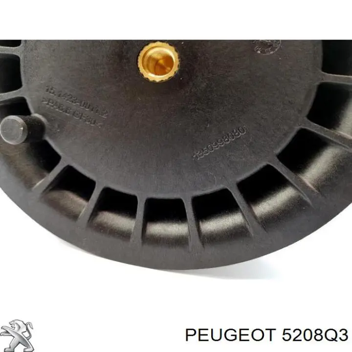 Купити 5208Q3 Peugeot/Citroen Амортизатор передній, правий