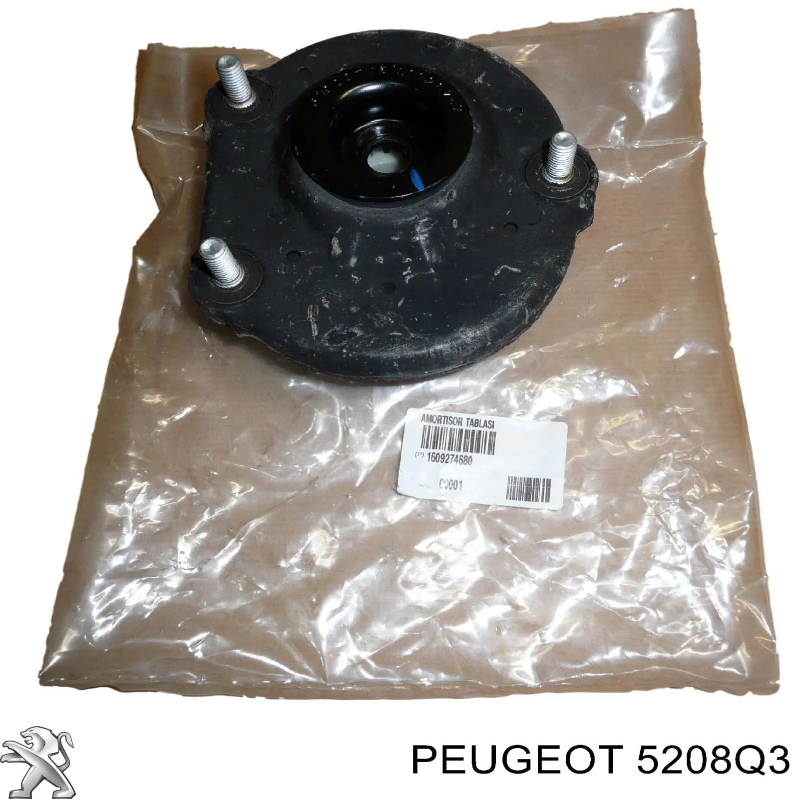 Амортизатор передній, правий Peugeot/Citroen 5208Q3 ціна, від 44.80 USD