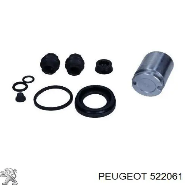 522061 Peugeot/Citroen сайлентблок амортизатора заднього