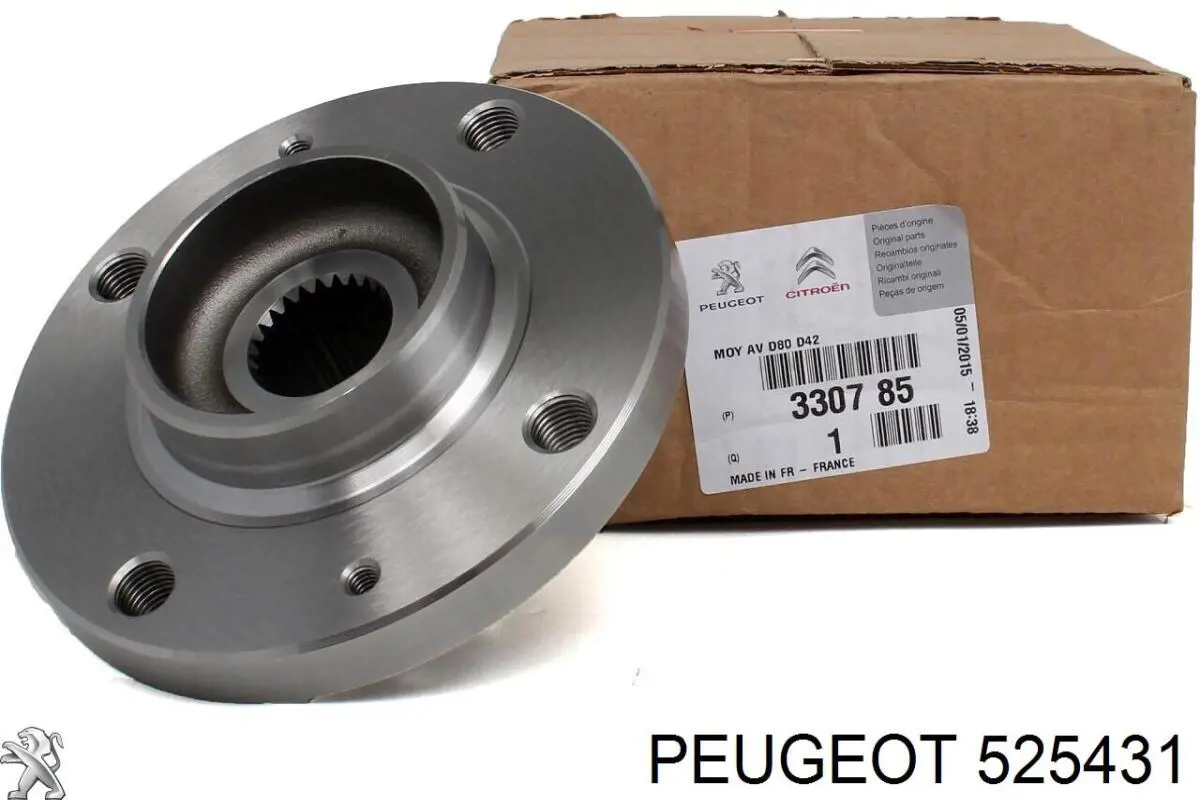 Пильник амортизатора переднього Peugeot/Citroen 525431 ціна, від 7.20 USD
