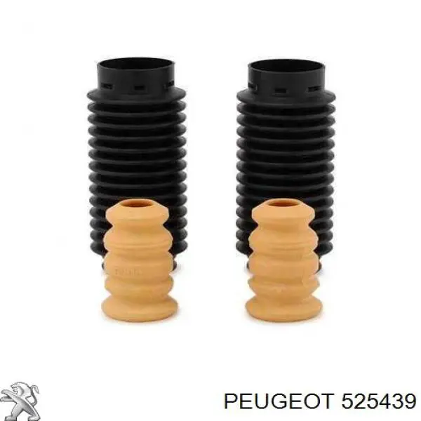 Пильник амортизатора переднього Peugeot/Citroen 525439 ціна, від 4.36 USD