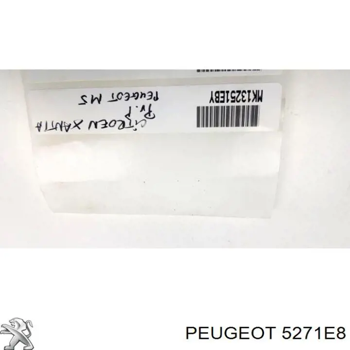 5271E8 Peugeot/Citroen Амортизатор передньої підвіски