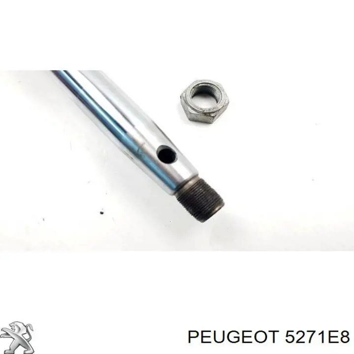 Амортизатор передній, правий Peugeot/Citroen 5271E8 ціна, від 31.81 USD
