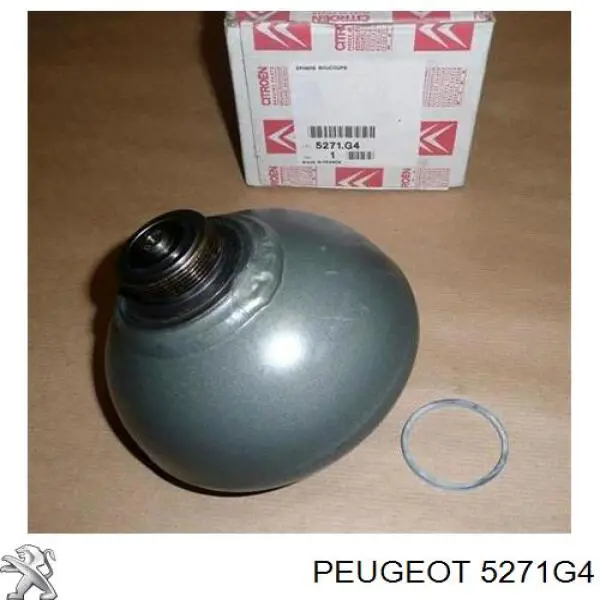 5271G4 Peugeot/Citroen гідроакумулятор системи амортизації, передній
