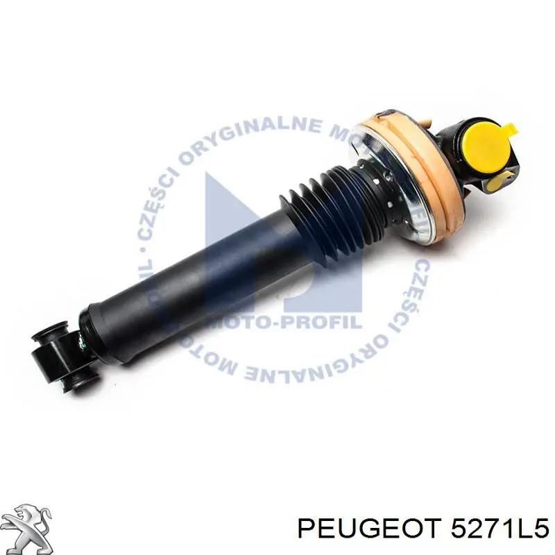 Купити 5271J5 Peugeot/Citroen Амортизатора передній лівий