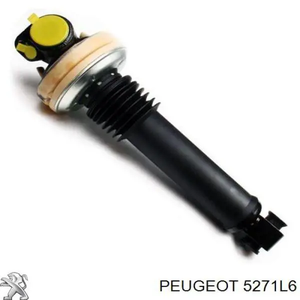 Амортизатор передній, правий Peugeot/Citroen 5271K8 ціна, від 443.19 USD