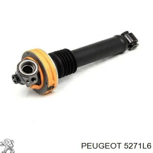 Купити 5271K8 Peugeot/Citroen Амортизатор передній, правий