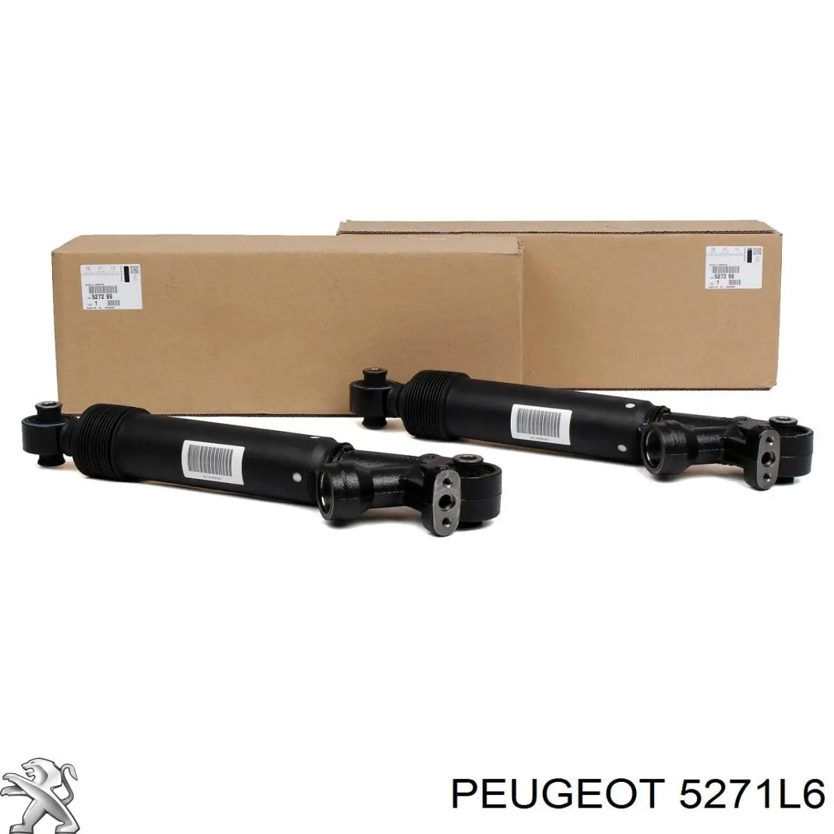 Амортизатор передній, правий 5271K8 Peugeot/Citroen