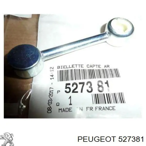Тяга датчика рівня положення кузова, задня Peugeot 508 2 (FB, FH, F3) (Пежо 508)