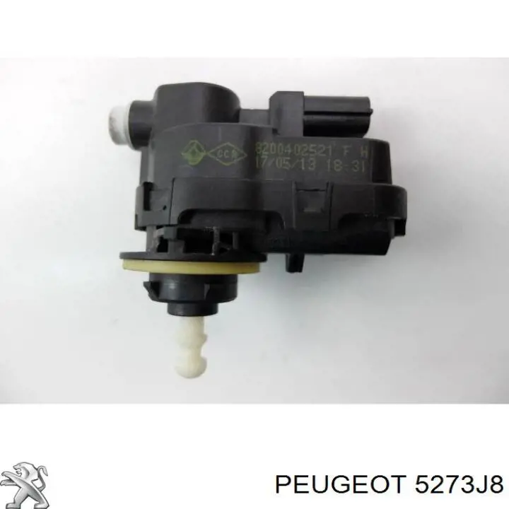 Купити 5273J8 Peugeot/Citroen 
