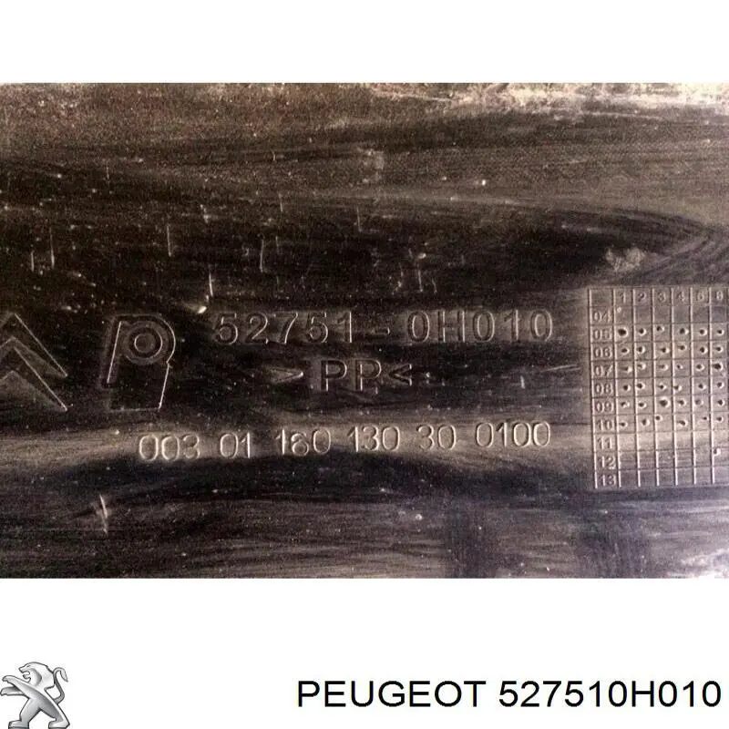 Купити 527510H010 Peugeot/Citroen 