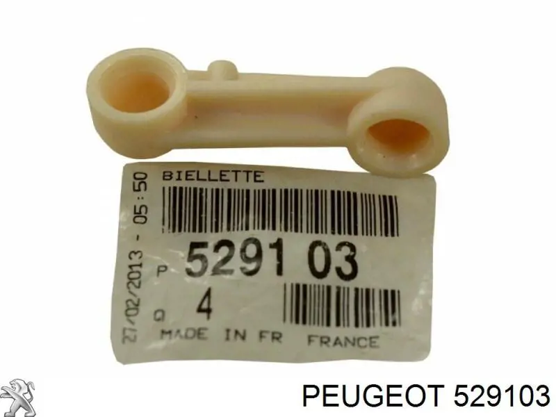 529103 Peugeot/Citroen Тяга датчика рівня положення кузова, задня