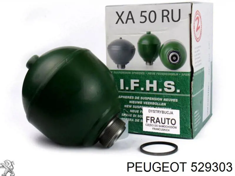 Купити 529303 Peugeot/Citroen Гідроакумулятор системи амортизації, задній