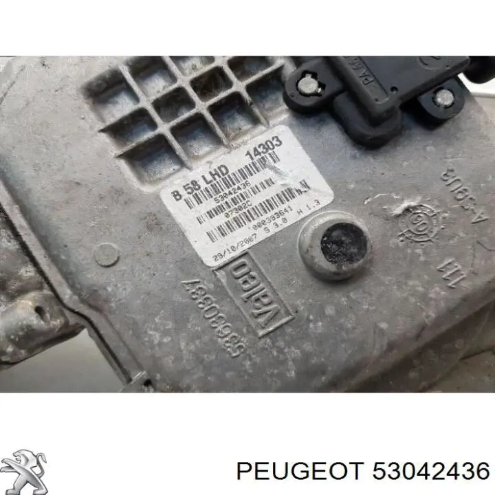 6405PG Peugeot/Citroen двигун склоочисника лобового скла (трапеції)