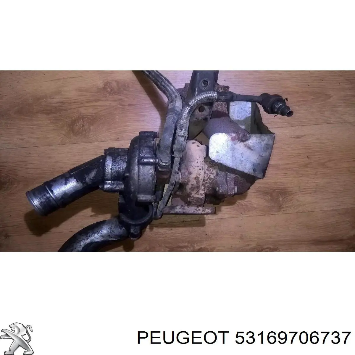 Турбіна 53169706737 Peugeot/Citroen