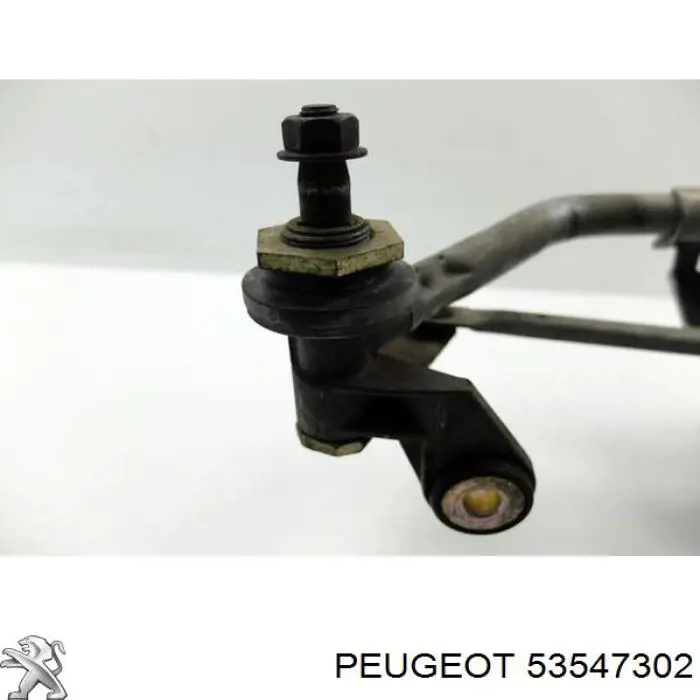 Мотор стеклоочищувача Peugeot/Citroen 53547302 ціна, від 18.28 USD