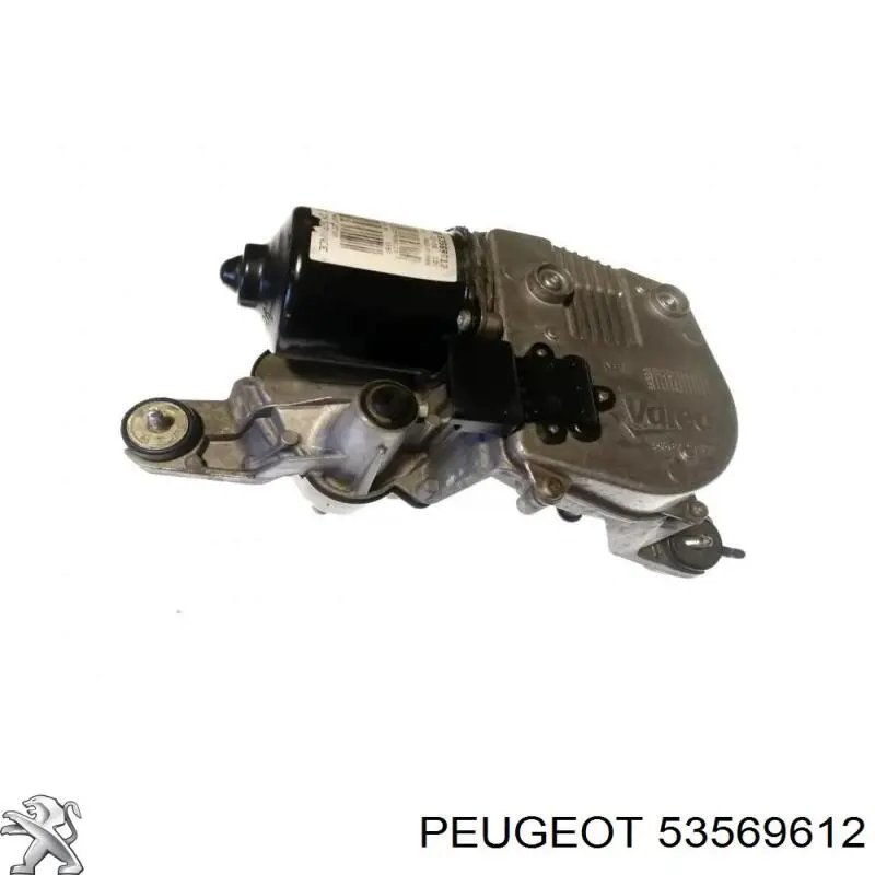 53569612 Peugeot/Citroen 