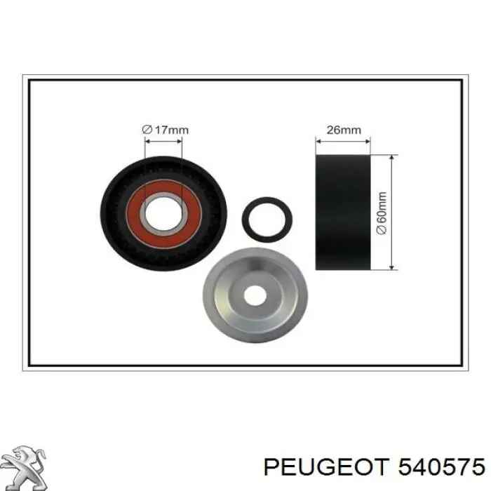 540575 Peugeot/Citroen колісний болт