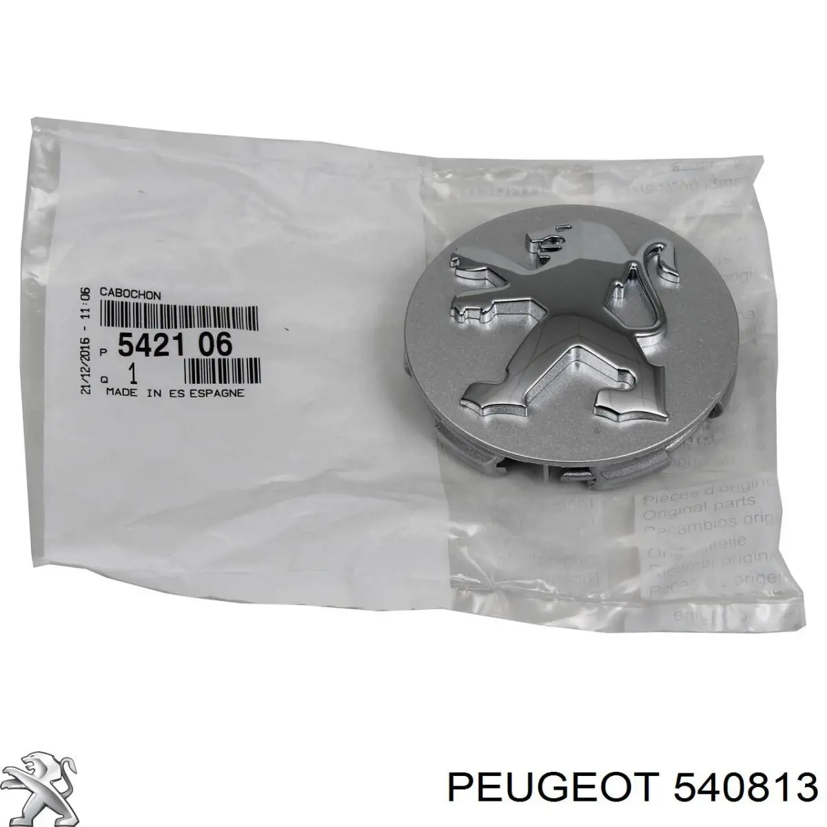 Ковпаки на диски Peugeot/Citroen 0000540813 ціна, від 2.55 USD