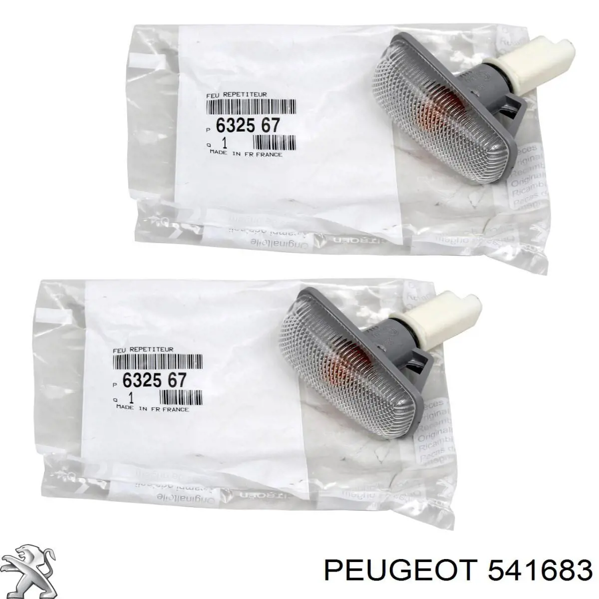 Ковпаки 541683 Peugeot/Citroen