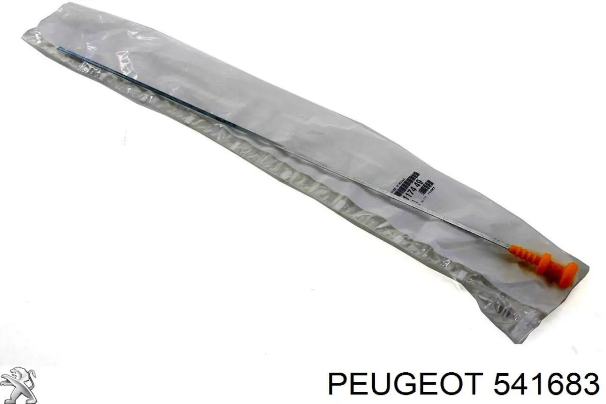 Ковпаки на диски Peugeot/Citroen 541683 ціна, від 61.66 USD
