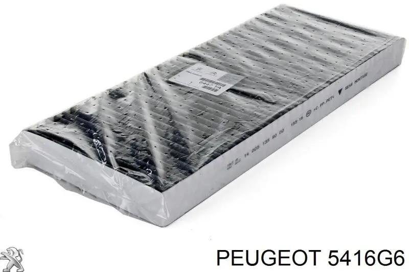 Ковпаки на диски Peugeot/Citroen 5416G6 ціна, від 27.83 USD