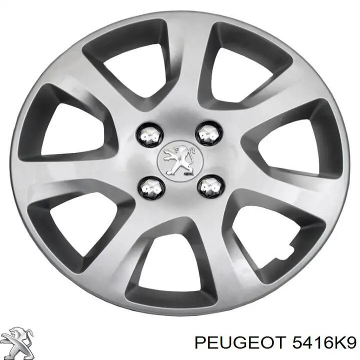 5416K9 Peugeot/Citroen Ковпаки на колеса