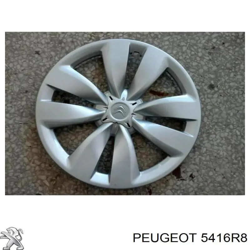 Ковпак колісного диска 5416R8 Peugeot/Citroen