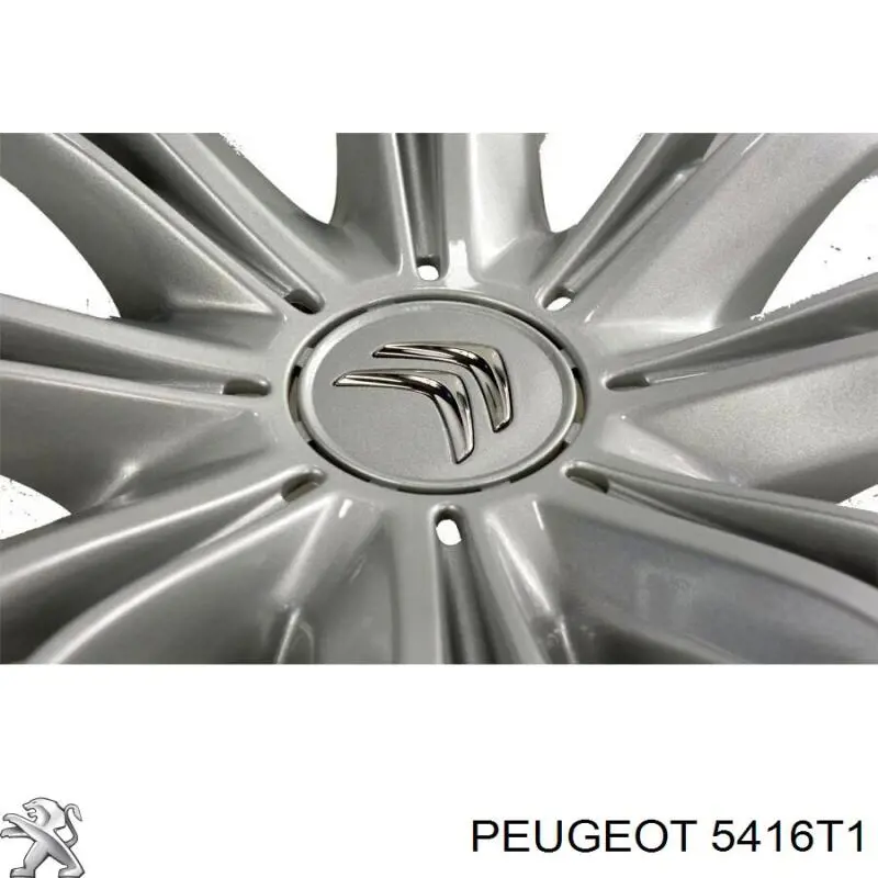 Ковпаки на диски Peugeot/Citroen 5416T1 ціна, від 50.63 USD