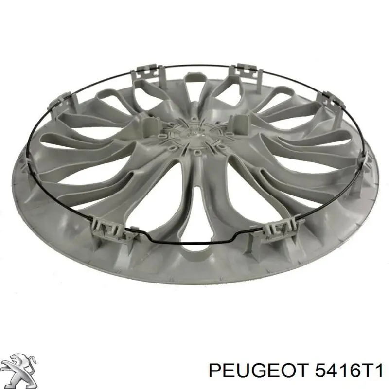 Купити 5416T1 Peugeot/Citroen Автомобільні ковпаки