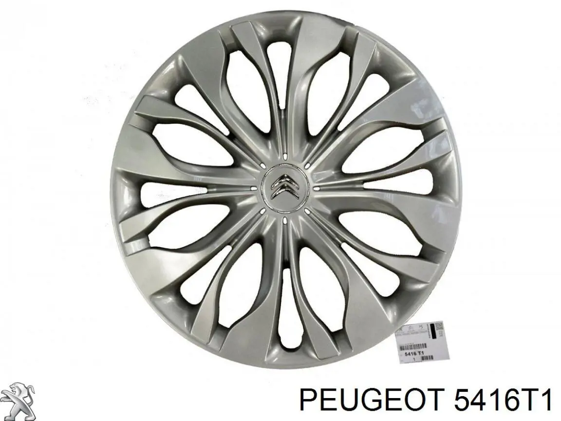 Ковпаки 5416T1 Peugeot/Citroen