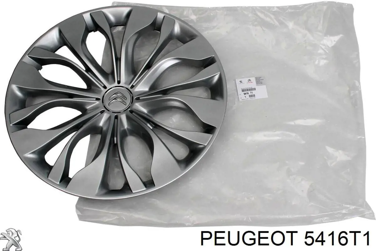 Купити 00005416T1 Peugeot/Citroen Автомобільні ковпаки