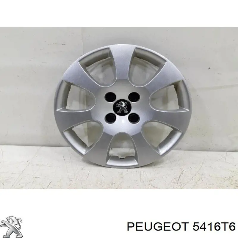 Ковпак колісного диска Peugeot 408 RUSSIA (Пежо 408)
