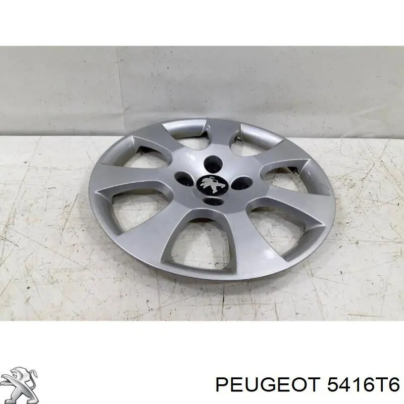 Ковпаки на диски Peugeot/Citroen 5416T6 ціна, від 76.77 USD