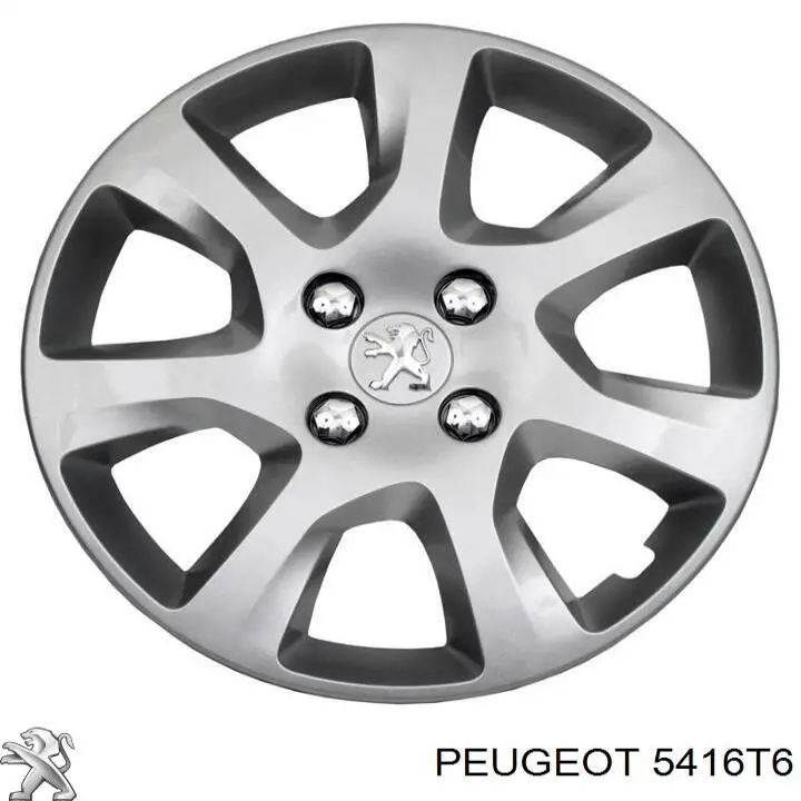 Купити 5416T6 Peugeot/Citroen Автомобільні ковпаки
