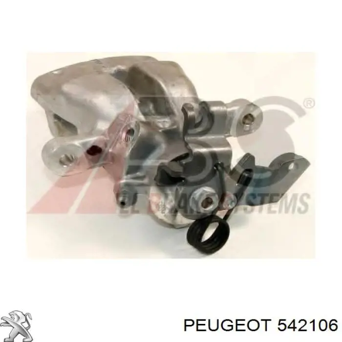 Ковпаки на диски Peugeot/Citroen 542106 ціна, від 8.68 USD