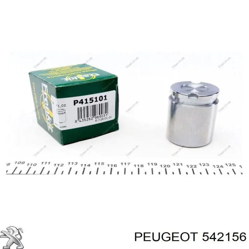 542156 Peugeot/Citroen Ковпаки на колеса