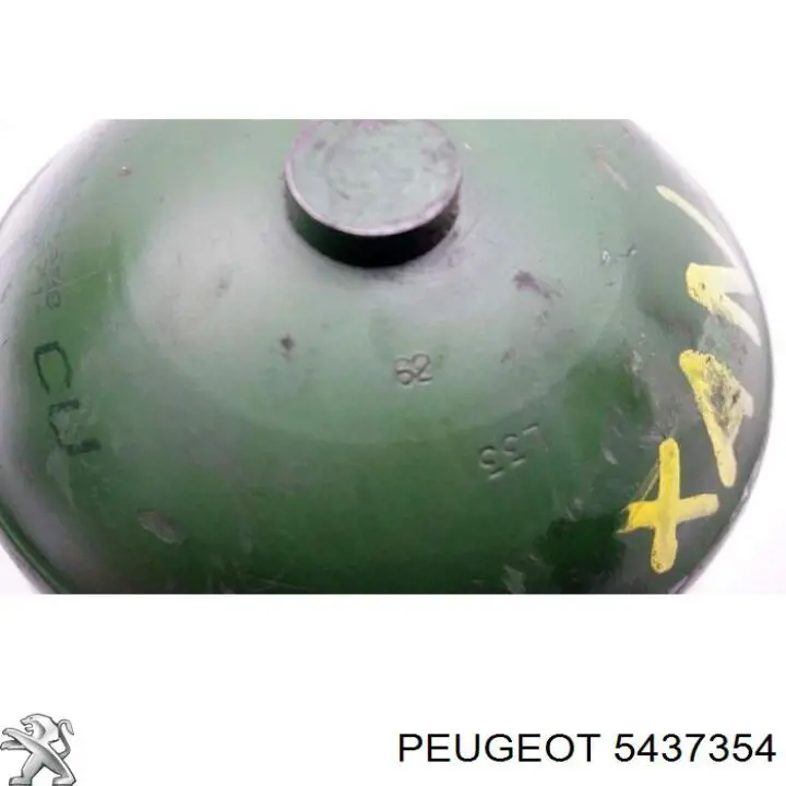 Гідроакумулятор системи амортизації, передній 5437354 Peugeot/Citroen