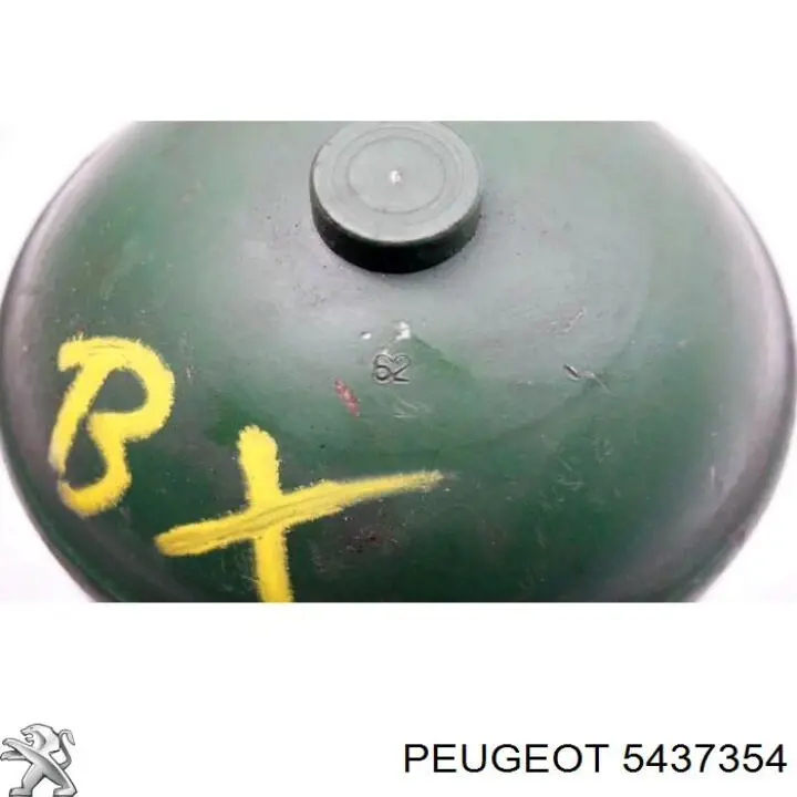 Гидроаккумулятор системи амортизації, передній Peugeot/Citroen 5437354
