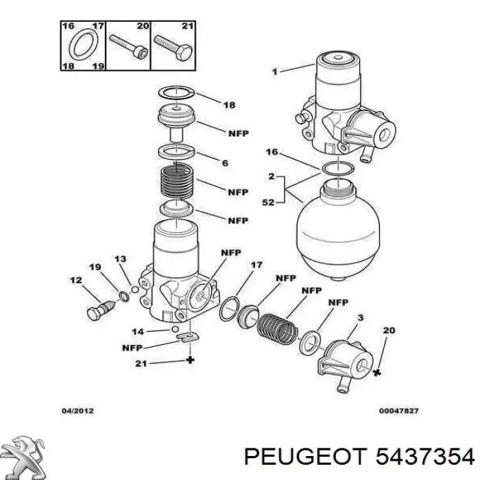 5437354 Peugeot/Citroen Гидроаккумулятор системи амортизації