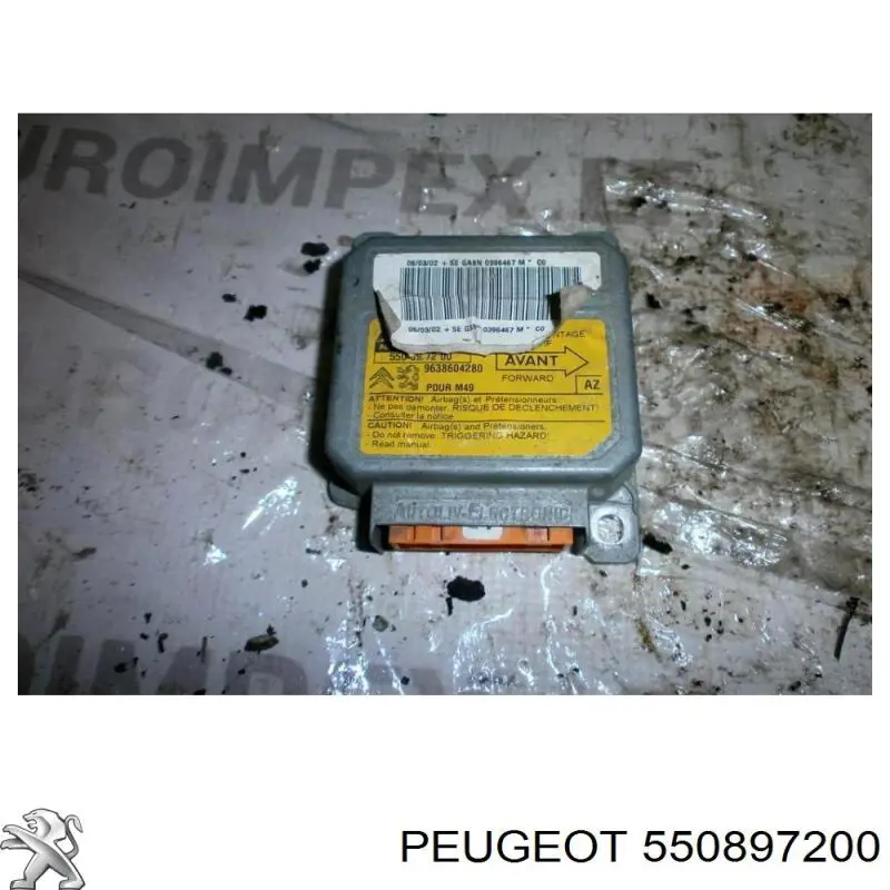 Купити 550897200 Peugeot/Citroen 
