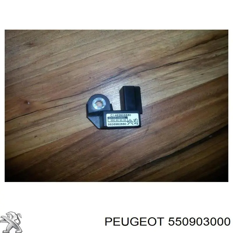 Купити 550903000 Peugeot/Citroen 